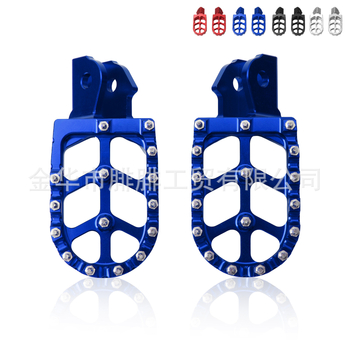 Predný pedál pre Light Bee S/X – CNC opracovaný z hliníkového zliatiny, protišmykový povrch, elektroplating, univerzálny off-road pedál