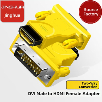 HDMI ženski na DVI-D adapter za TV i PC – Jinghua