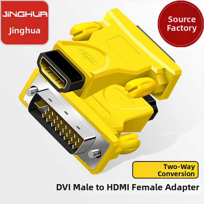 HDMI ženski na DVI-D adapter za TV i PC – Jinghua