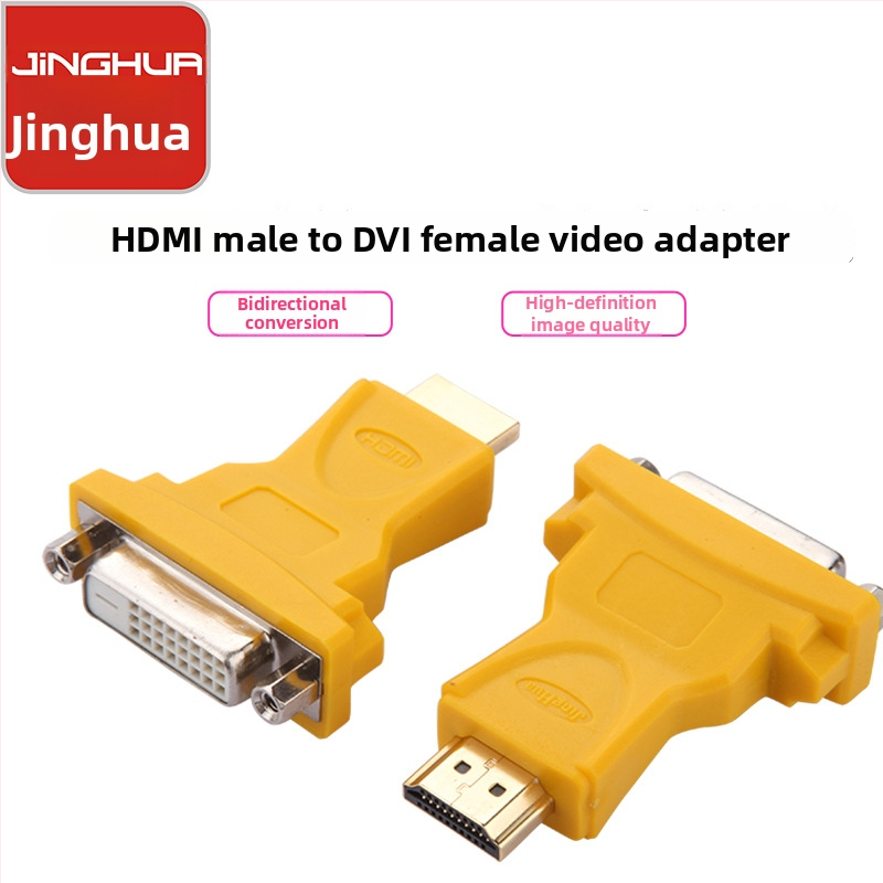 HDMI ženski na DVI-D adapter za TV i PC – Jinghua