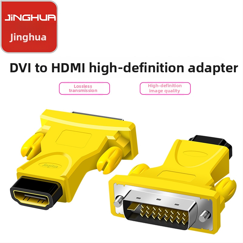 HDMI ženski na DVI-D adapter za TV i PC – Jinghua