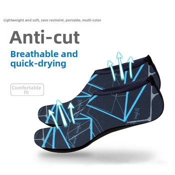 Κάλτσες κατάδυσης, φιλικές προς το δέρμα για γιόγκα και παραλία, πολυεστέρας με σόλα 3mm (Polyester; Μάρκα: Hydrophilic; Αδειοδοτημένη ιδιωτικής ετικέτας: Ναι; Κατηγορία: κάλτσες κατάδυσης)