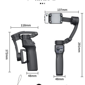 Ръчен стабилизатор за мобилен телефон с три оси и лицево проследяване (подсветка, Bluetooth, неръждаема стомана)