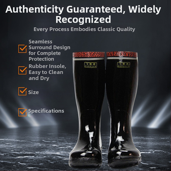 Flying Crane високи предпазни ботуши с стоманено носче, естествен каучук и памучна подплата; защита срещу смачкване; за подземен въгледобив; противохлъзгащи, издръжливи