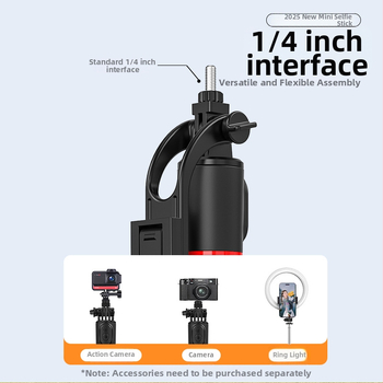 X2020D Bluetooth Selfie Tyč s Tripodom, ABS+Nerezová oceľ, Univerzálna kompatibilita, Čistá hmotnosť 273 g
