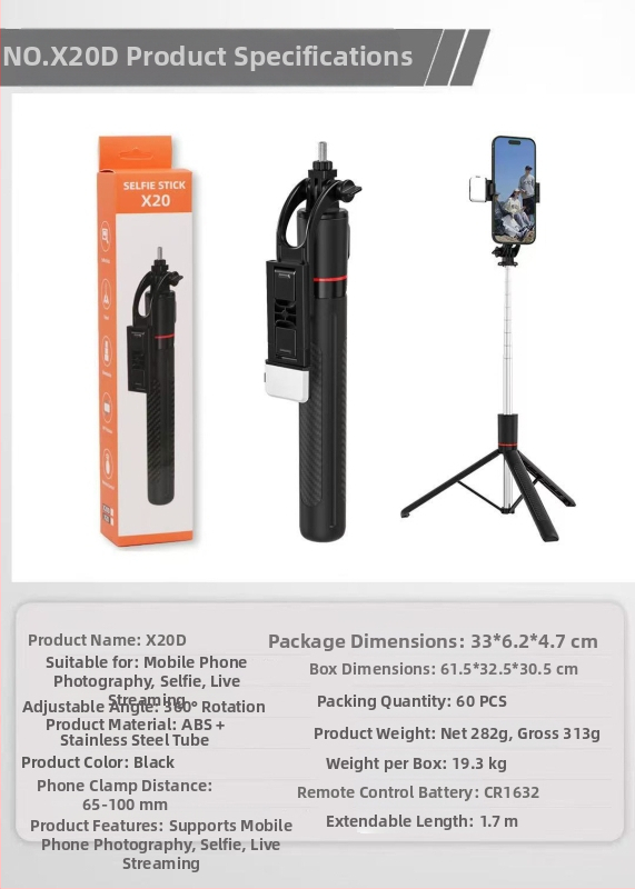 X2020D Bluetooth Selfie Tyč s Tripodom, ABS+Nerezová oceľ, Univerzálna kompatibilita, Čistá hmotnosť 273 g