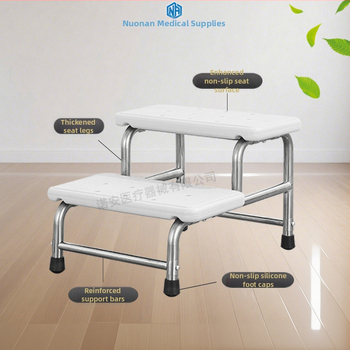 NA005 nehrđajući čelična potpora za noge – jednostruka/dvostruka, moderan minimalistički dizajn, potpora za stopala za dom ili kliniku, pogodno za djecu, odrasle i starije osobe