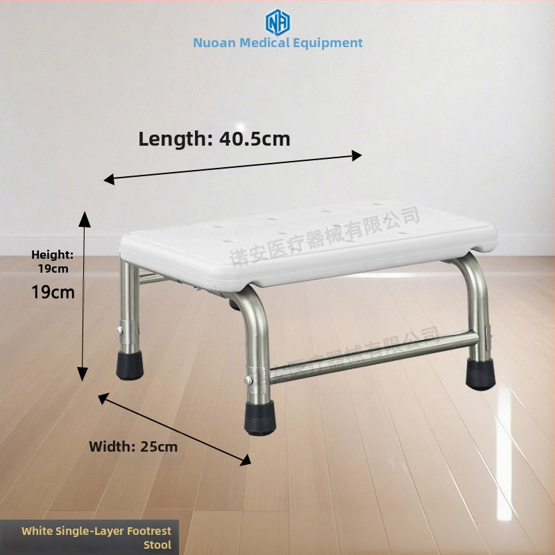 NA005 nehrđajući čelična potpora za noge – jednostruka/dvostruka, moderan minimalistički dizajn, potpora za stopala za dom ili kliniku, pogodno za djecu, odrasle i starije osobe