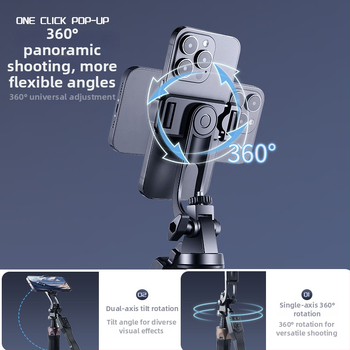 Селфи палка за телефон с Bluetooth дистанционно, алуминиева сплав, стабилизатор за снимане, универсална съвместимост