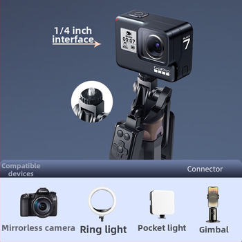 Селфи палка за телефон с Bluetooth дистанционно, алуминиева сплав, стабилизатор за снимане, универсална съвместимост