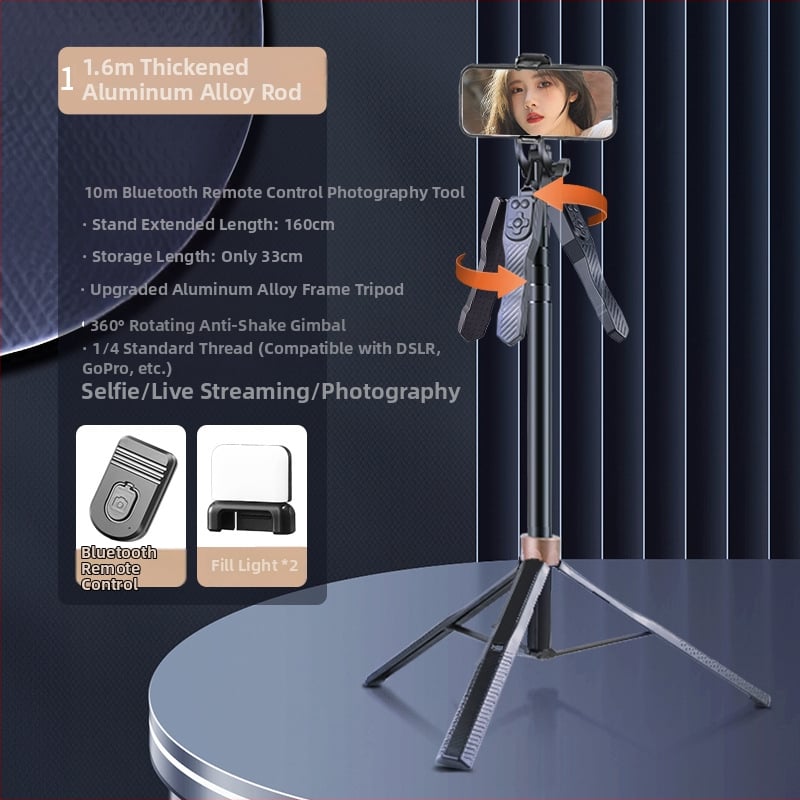 Селфи палка за телефон с Bluetooth дистанционно, алуминиева сплав, стабилизатор за снимане, универсална съвместимост