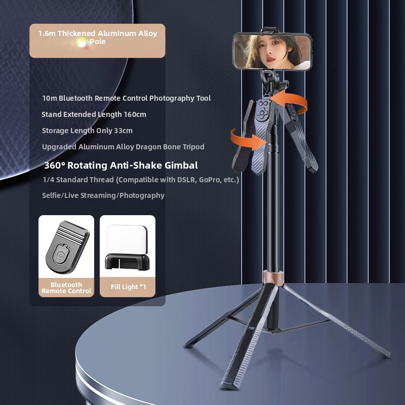 Селфи палка за телефон с Bluetooth дистанционно, алуминиева сплав, стабилизатор за снимане, универсална съвместимост