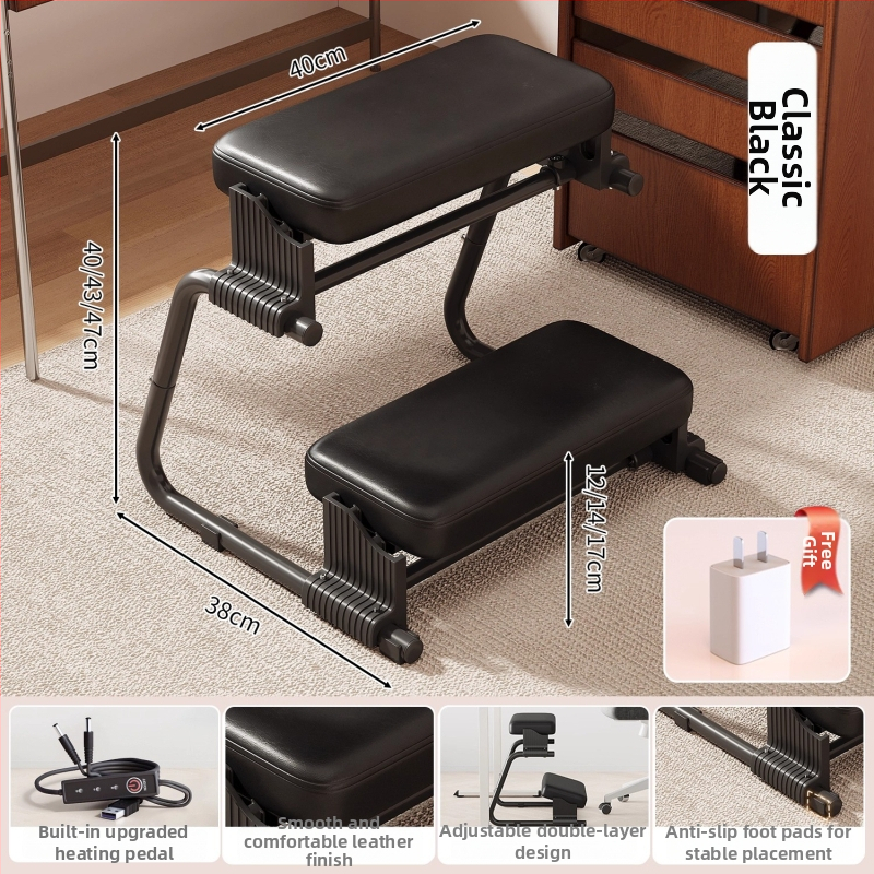 Uredska podnoška za stopala ispod radnog stola, protuklizna, ergonomska, metalna, prilagodljiva visina, Model Z Footrest