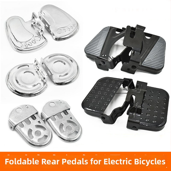 Prvé pedál pre elektrické bicykle na úpravu EV, železný materiál, vypaľovaný smalt povrch, kód produktu RZJD1