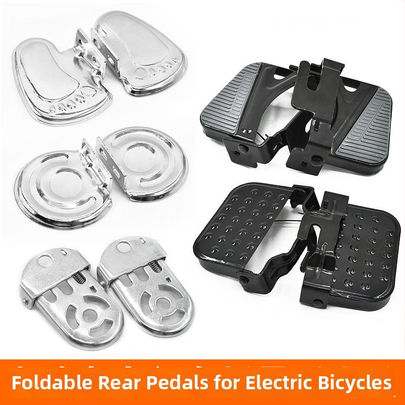 Prvé pedál pre elektrické bicykle na úpravu EV, železný materiál, vypaľovaný smalt povrch, kód produktu RZJD1