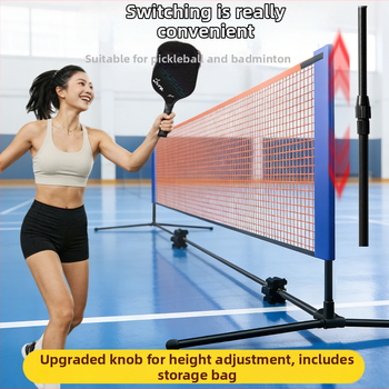 Преносима стойка за бадминтонна мрежа, за външно и вътрешно ползване, 2-в-1, персонализируема