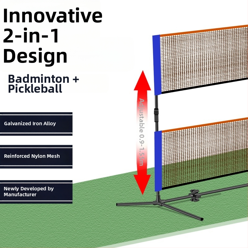 Преносима стойка за бадминтонна мрежа, за външно и вътрешно ползване, 2-в-1, персонализируема