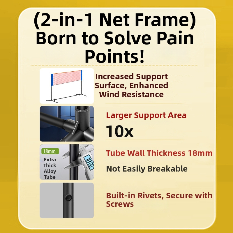 Преносима стойка за бадминтонна мрежа, за външно и вътрешно ползване, 2-в-1, персонализируема