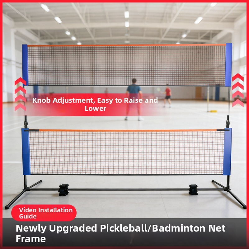 Преносима стойка за бадминтонна мрежа, за външно и вътрешно ползване, 2-в-1, персонализируема