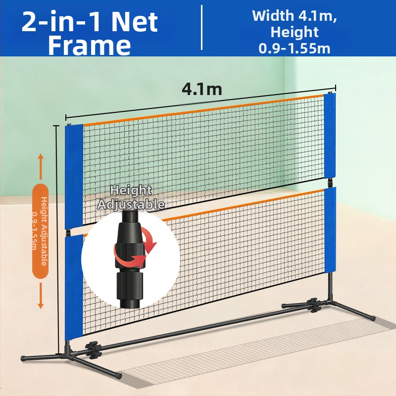Преносима стойка за бадминтонна мрежа, за външно и вътрешно ползване, 2-в-1, персонализируема