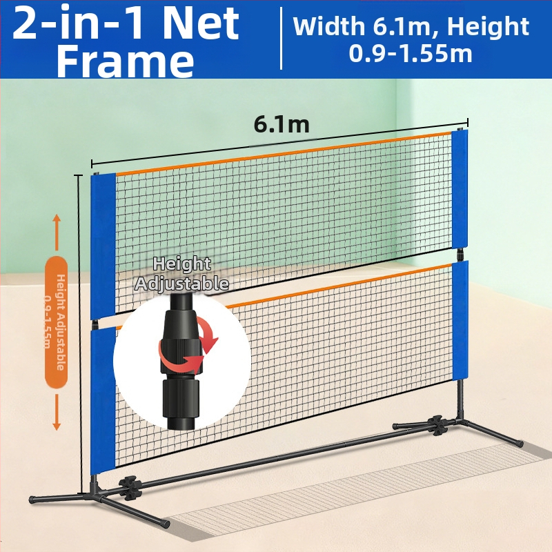 Преносима стойка за бадминтонна мрежа, за външно и вътрешно ползване, 2-в-1, персонализируема