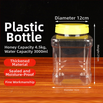 Kvadratna boca za med, PET plast, s poklopcem; općenito pakiranje, Marka Like Yang Plastic Industry, Podrijetlo: Xuchang, Henan, Kina.