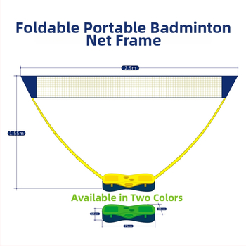 Badmintonová sieťová rámica – PVC materiál, prispôsobiteľné spracovanie, značka Ai Yu Faith, vhodné pre badminton, tenis a ďalšie hry s loptou
