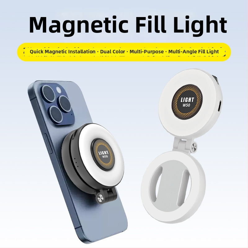 Externé LED magnetické mini svetlo do vrecka na krásu, nastaviteľné s tromi teplotami pre fotografovanie