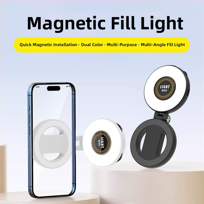 Externé LED magnetické mini svetlo do vrecka na krásu, nastaviteľné s tromi teplotami pre fotografovanie