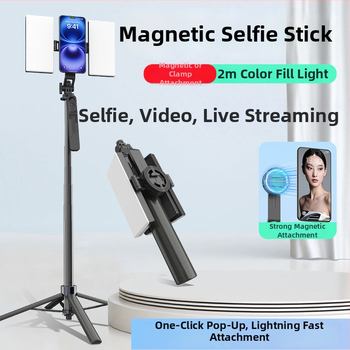 Ručni magnetski selfie štapić s Bluetooth svjetlom — tijelo od aluminijske legure, Bluetooth daljinski upravljač, LED osvjetljenje, stabilizacija protiv podrhtavanja, prijenosni držač za telefon i stojeći tripod