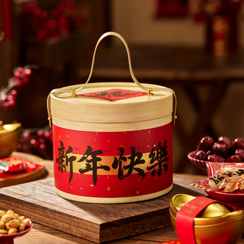 Подаръчна кутия за сладки и бисквити с кръгла форма | удебелена хартия с дървесен модел, печат, персонализация