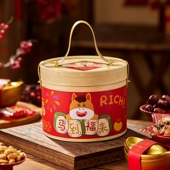 Подаръчна кутия за сладки и бисквити с кръгла форма | удебелена хартия с дървесен модел, печат, персонализация