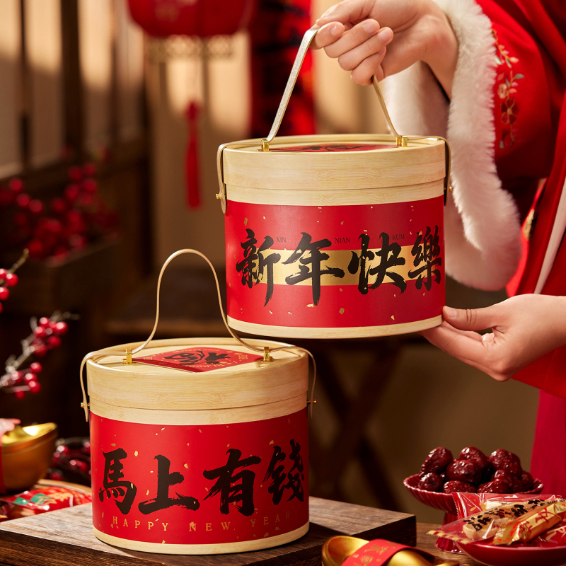 Подаръчна кутия за сладки и бисквити с кръгла форма | удебелена хартия с дървесен модел, печат, персонализация