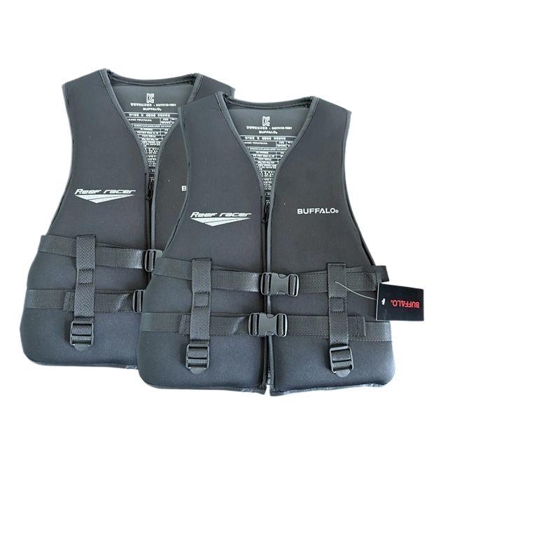 Vestă de salvare pentru barcă pentru adulți și copii, plutie înaltă, siguranță profesională, vestă portabilă pentru pescuit, înot și snorkeling