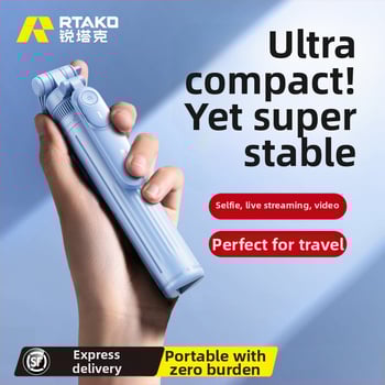 Rtako 2025 Selfie tyč s podstavcom na telefón, prenosný, stabilizácia obrazu, diaľkové ovládanie, Bluetooth, LED osvetlenie, ABS+ hliníková zliatina