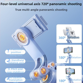 Rtako 2025 Selfie tyč s podstavcom na telefón, prenosný, stabilizácia obrazu, diaľkové ovládanie, Bluetooth, LED osvetlenie, ABS+ hliníková zliatina
