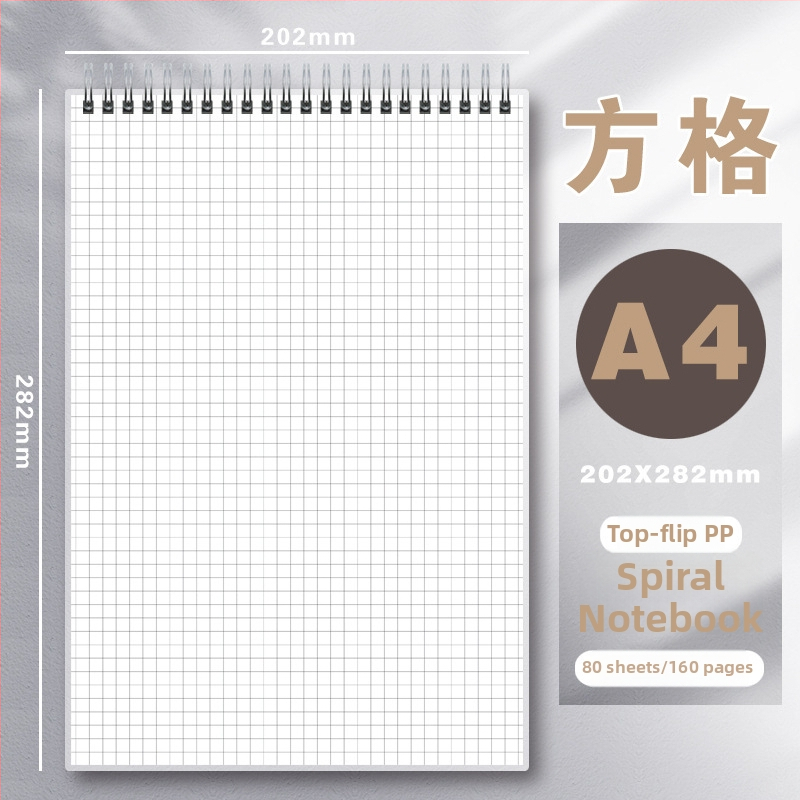 PP špirálový zošit, papier 80 g, 80 listov