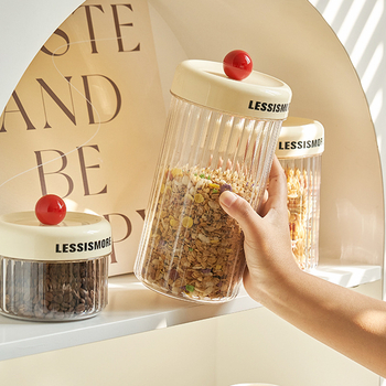 Cutie circulară din plastic pentru mărfuri uscate, cu capac sigilat – 1–2 L, personalizabilă, cu logo imprimat