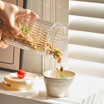 Cutie circulară din plastic pentru mărfuri uscate, cu capac sigilat – 1–2 L, personalizabilă, cu logo imprimat