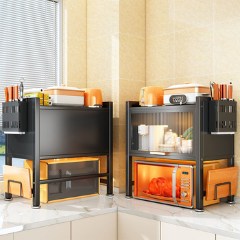 Кухненски стелаж за съхранение, подвижен и без монтаж, карбонова стомана (2022, модерен стил)