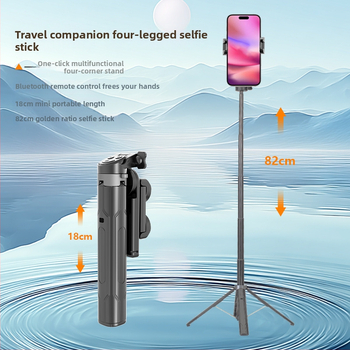 Разтегателна четирикрак selfie-стойка с Bluetooth и дистанционно управление — алуминиева конструкция, универсална съвместимост