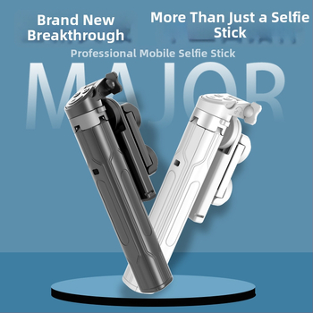 Разтегателна четирикрак selfie-стойка с Bluetooth и дистанционно управление — алуминиева конструкция, универсална съвместимост