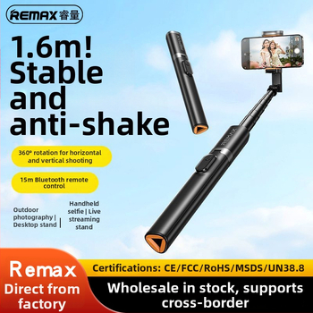 Remax teleskopická selfie tyč z hliníkového zliatiny s Bluetooth diaľkovým ovládaním, univerzálny štýl