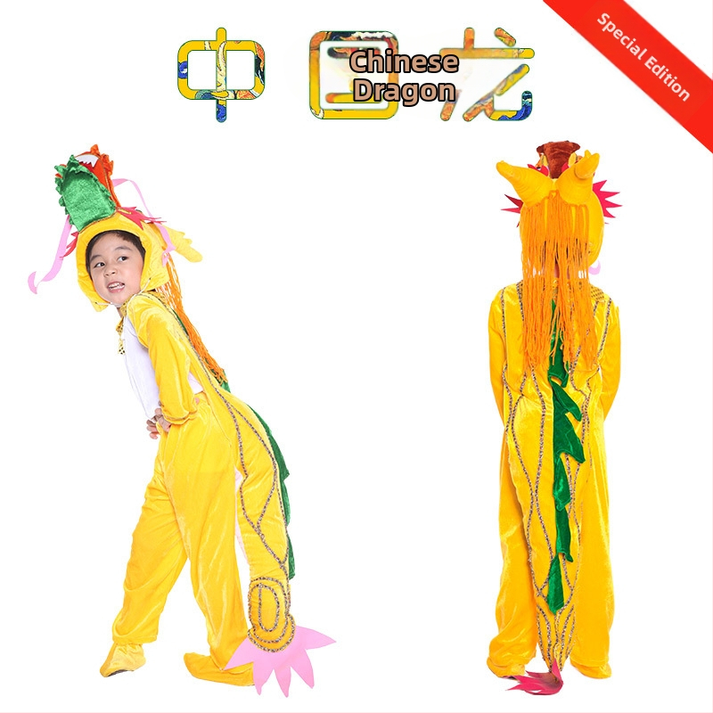 Dječji kostim za nastupe s životinjama — crtani stil, gusta baršunasta tkanina, poliester