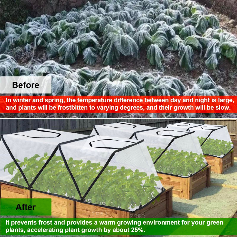 Husa pentru răsaduri — izolație din plastic pentru grădină; stimulează creșterea plantelor