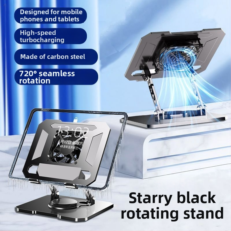 Suport de birou pentru telefon și tabletă, cu disipare a căldurii, rotire 360°, pliabil