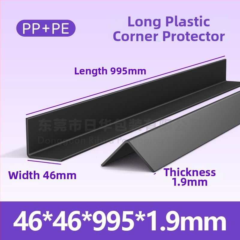 Пластмасови L-образни защитни ъгли за опаковки | Материал PP+PE | Защита при транспортиране