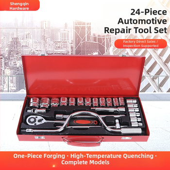 24-djelni set alata za auto popravke od krom-vanadijske čelika, marke Saint qin; kutija alata; pogodna za kućno održavanje, popravke automobila, motocikla i bicikla; namijenjeno mehaničkim popravcima.