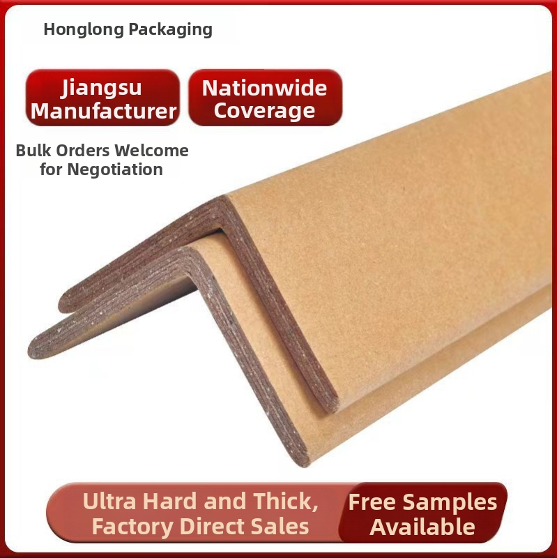 L-tvarovaný papierový roh ochranný, kraftový papier + gáza trubica, lisovanie, super tvrdý, značka HL