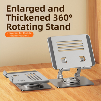 Suport pentru tabletă pentru birou, rotativ, ridicare și pliere, model JZ-2082, compatibil cu iPad/iPhone/iPod touch, greutate 480 g